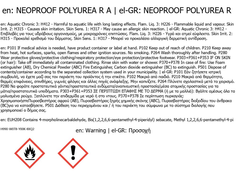 Neotex Neoproof Polyurea R Λευκή 19Kg (13A:6B) Επαλειφόμενη Πολυουρία Δύο Συστατικών