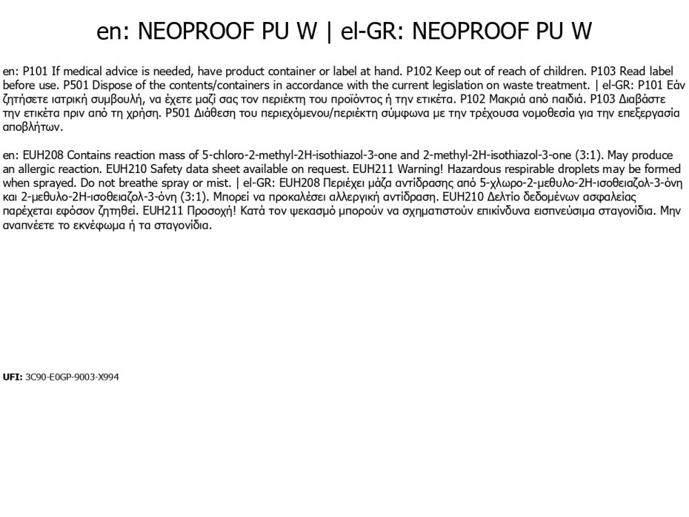 Neotex Neoproof PU W Λευκό 13Kg Στεγανωτικό Ταρατσών Αλειφατικής Πολυουρεθάνης Νερού