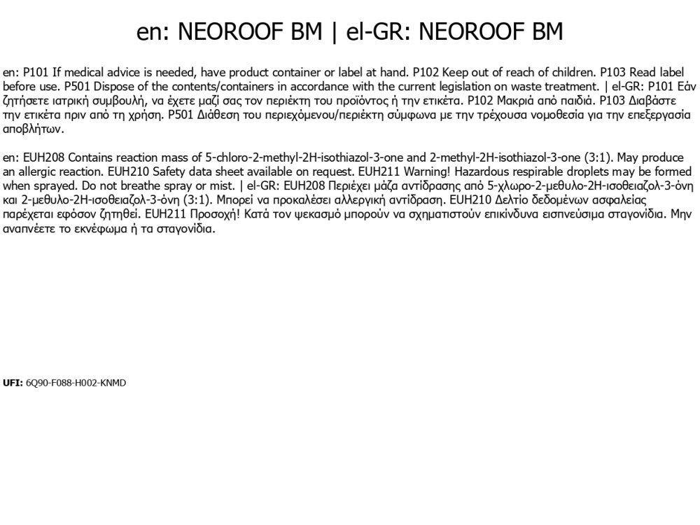 Neotex Neoroof ΒΜ Λευκό 13Kg Υβριδικό Ελαστομερές Στεγανωτικό Ταρατσών για Εφαρμογές σε Ασφαλτικά