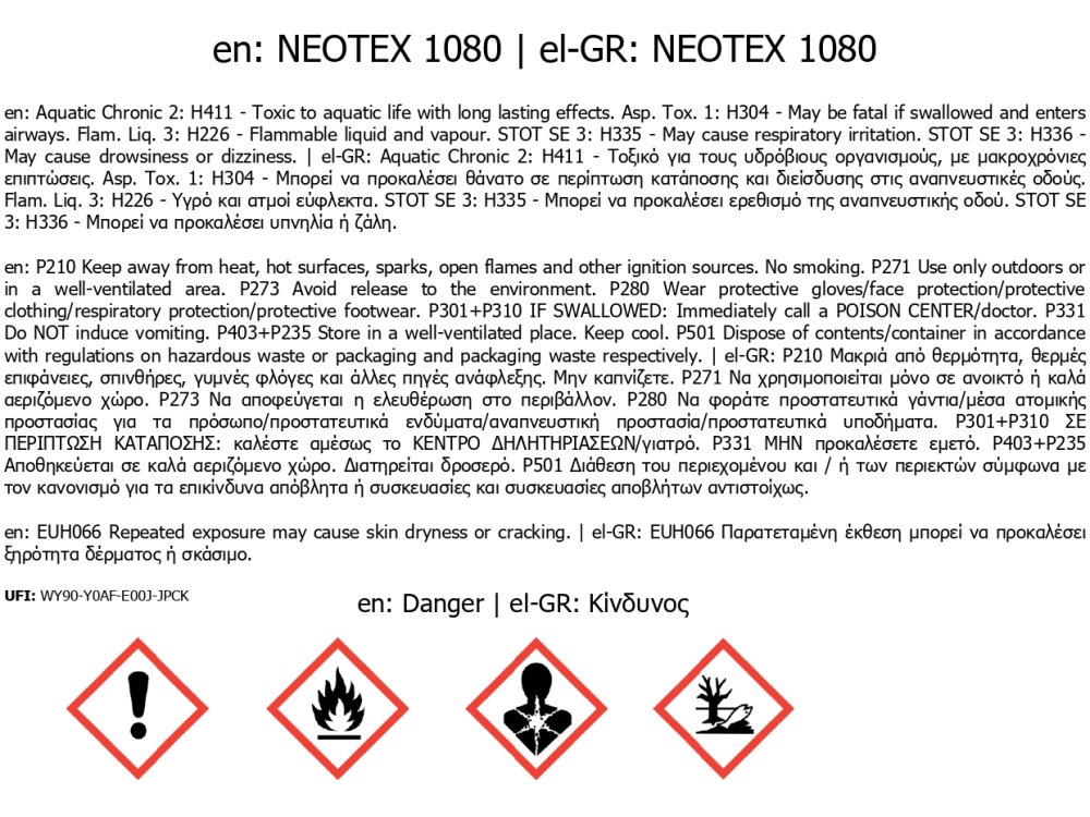Neotex 1080 1Lt Διάφανο Ειδικό Διαλυτικό Ασταριών και Χρωμάτων