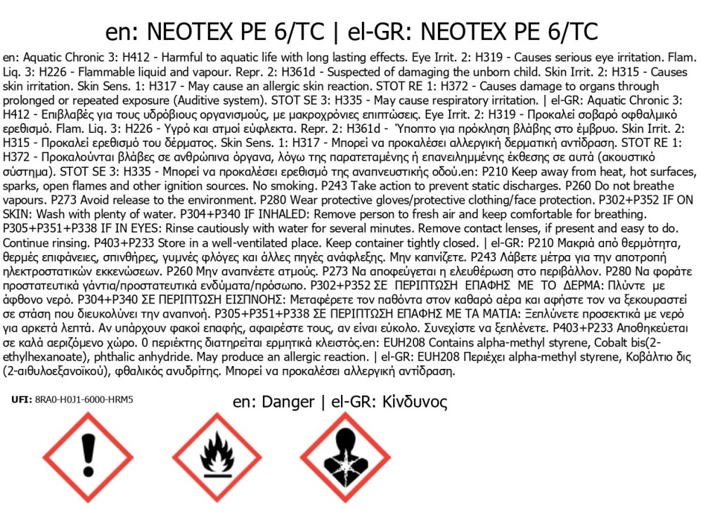 Neotex Πολυεστέρας PE-6/TC Διάφανος 1Kg Θιξοτροπικός Πολυεστέρας με Επιταχυντή