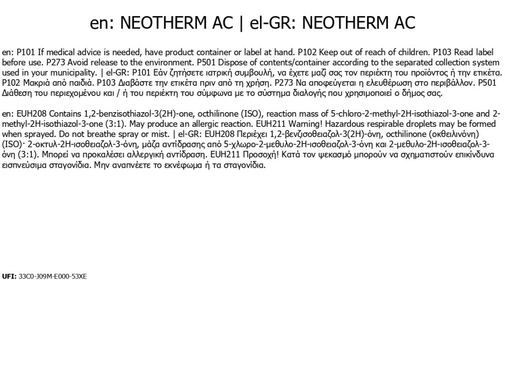 Neotex Neotherm AC Λευκό 10Lt Αντισυμπυκνωτική Αντιβακτηριδιακή βαφή Eσωτερικών Χώρων