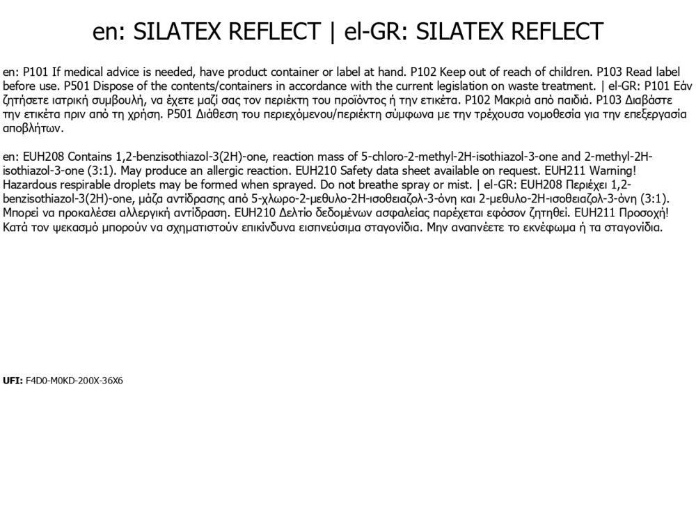 Neotex Silatex Reflect Λευκό 10Lt Ανακλαστική Ελαστομερής Υγρο-Θερμομονωτική βαφή Κατακορύφων Επιφανειών