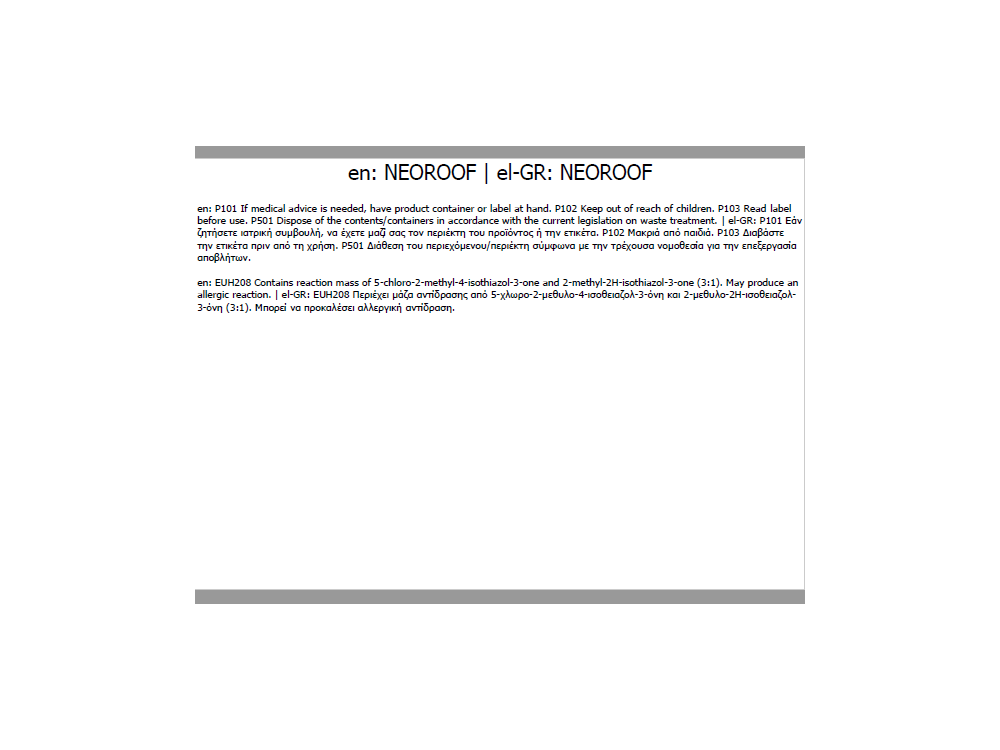 Neotex Neoroof Λευκό 4Kg Υβριδικό Ελαστομερές Στεγανωτικό Ταρατσών Υψηλής Ανακλαστικότητας