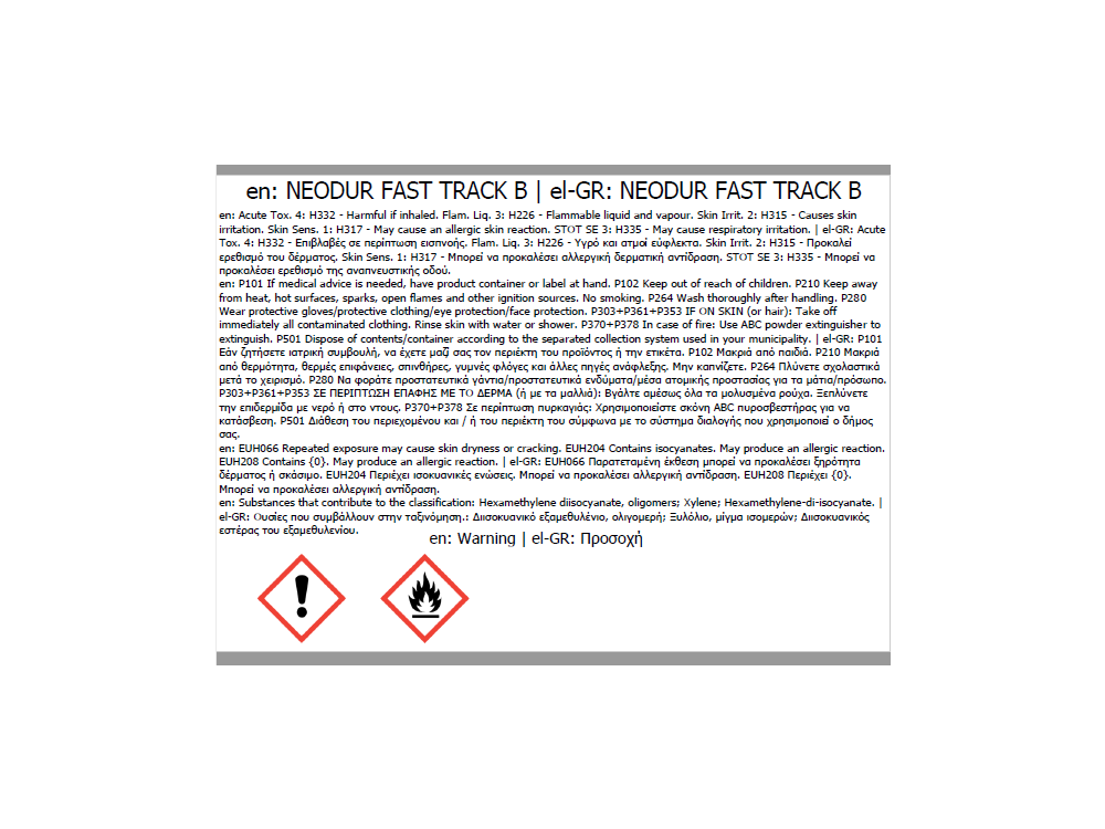 Neotex Neodur Fast Track Γκρι (RAL7035) 5Kg (A+B) Επαλειφόμενο Ταχυστέγνωτο Σύστημα Αλειφατικής Πολυουρίας