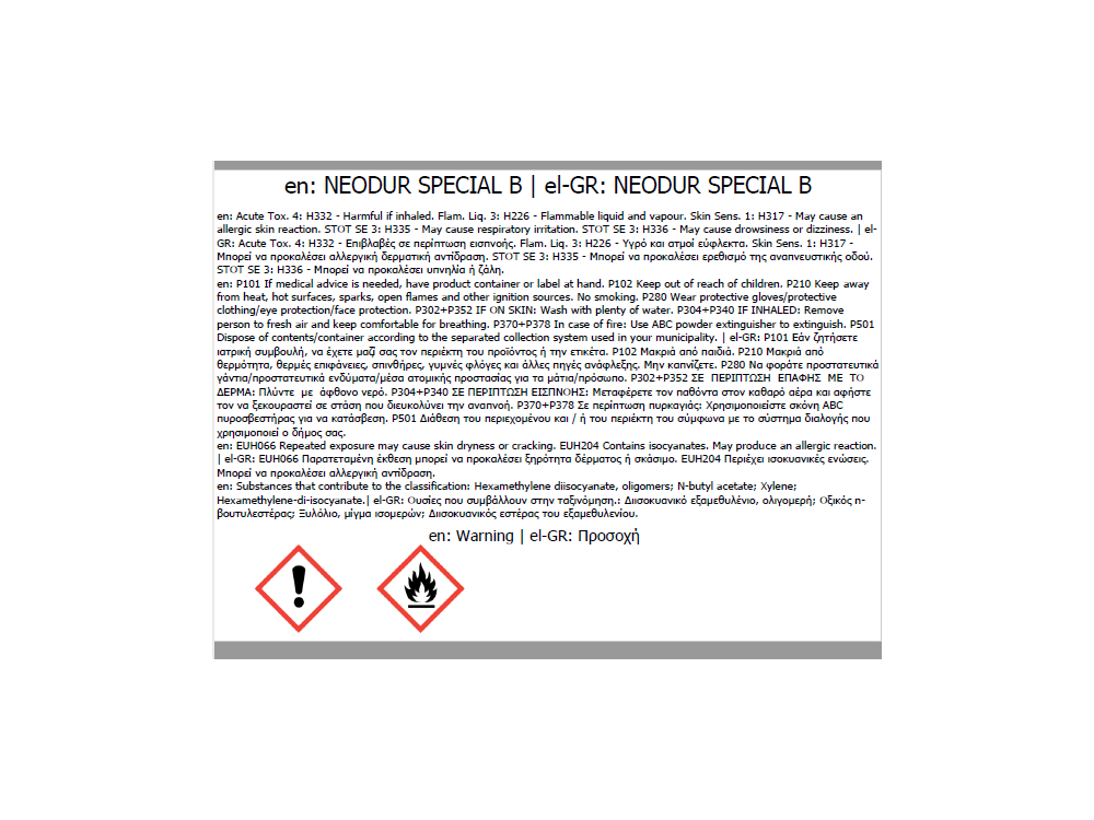Neotex Neodur Special Γκρι (RAL7035) 10Kg (A+B) Πολυουρεθανική Αλειφατική Βαφή με Διαλύτες για Εξωτερικά Δάπεδα και Χώρους