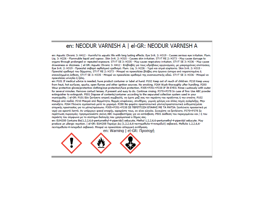 Neotex Neodur Varnish Διάφανο 5Kg (Α+Β) Πολυουρεθανικό Βερνίκι Δύο Συστατικών Με Φίλτρα UV
