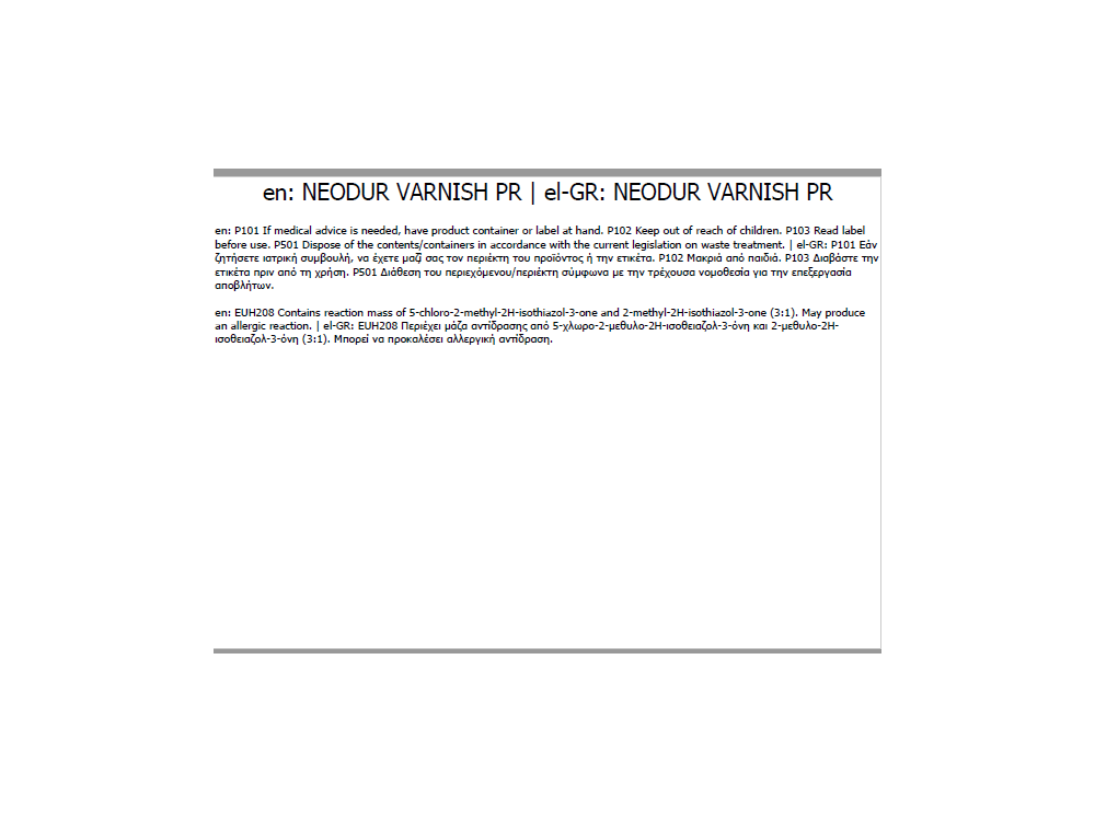 Neotex Neodur Varnish PR Διάφανο 3Kg Υβριδικό Υδατοδιάλυτο Αστάρι Αλειφατικής Πολυουρεθάνης