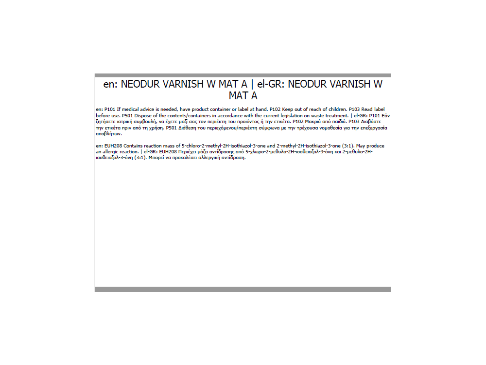 Neotex Neodur Varnish W Mat Διάφανο 3Kg (Α+Β) Πολυουρεθανικό Υδατοδιαλυτό Βερνίκι Δύο Συστατικών Ματ