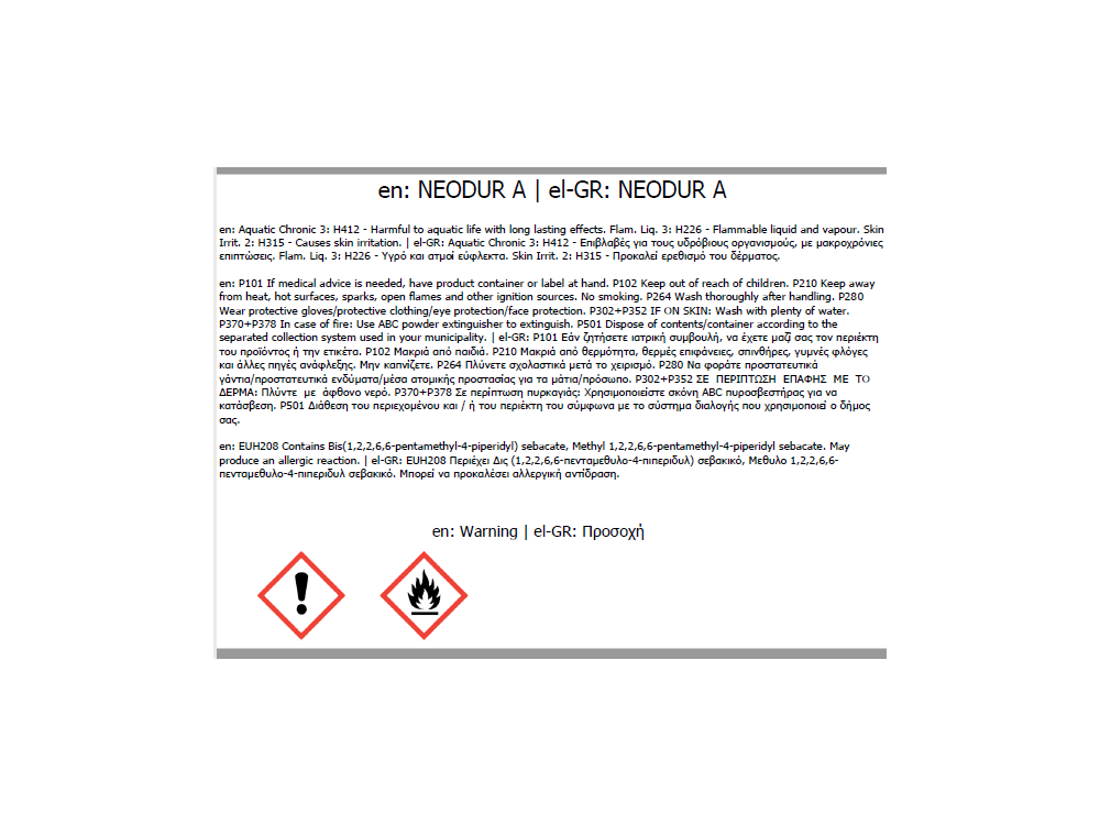 Neotex Neodur Μαύρο Ral 9005 1Kg (Α+Β)  Πολυουρεθανική Βαφή Δύο Συστατικών για Μετάλλικές Επιφάνειες