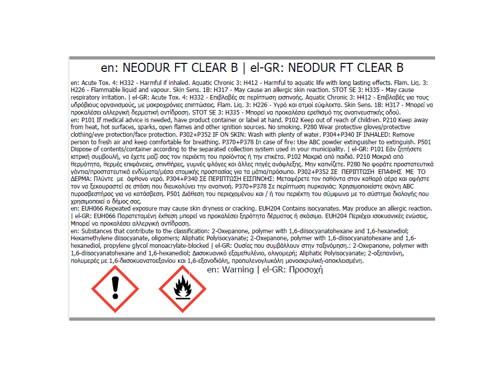 Neotex Neodur FT Clear Διάφανο 2Kg (Α+Β) Ταχυστέγνωτο Ελαστικό Βερνίκι Αλειφατικής Πολυουρίας