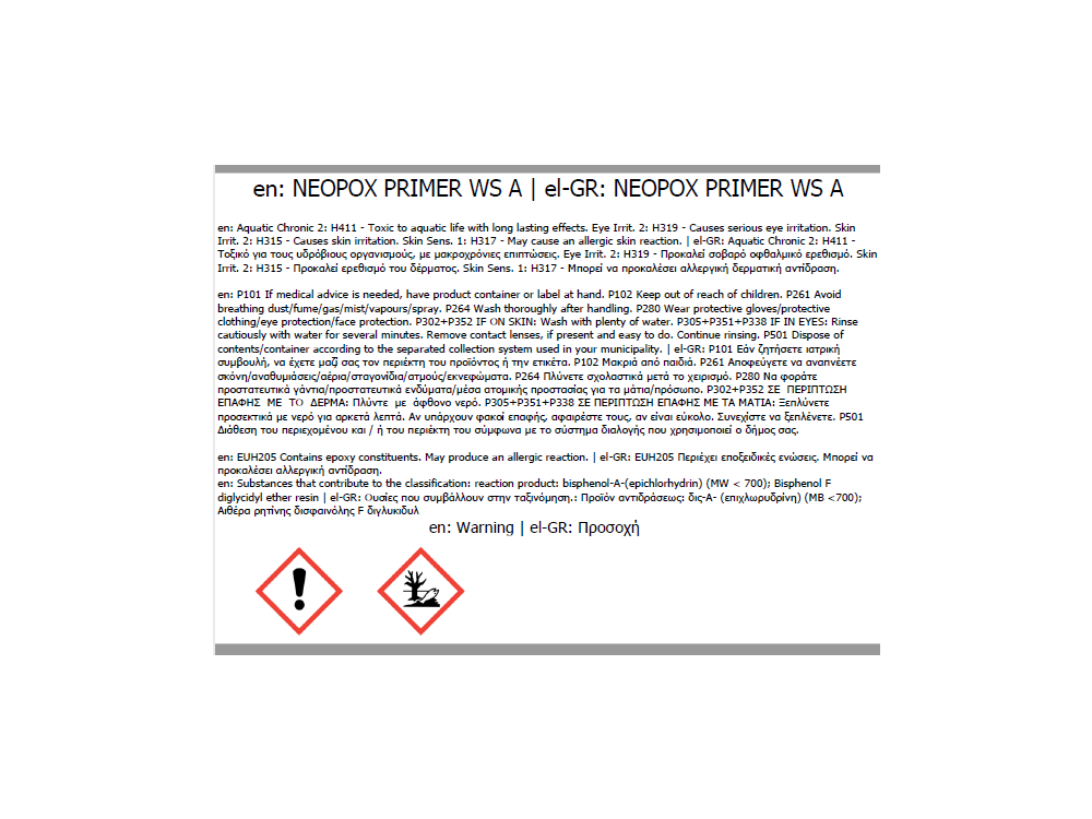 Neotex Neopox Primer WS Διάφανο 10Kg (A+B) Eποξειδικό Αστάρι Δύο Συστατικών Χωρίς Διαλύτες για Υγρές Επιφάνειες