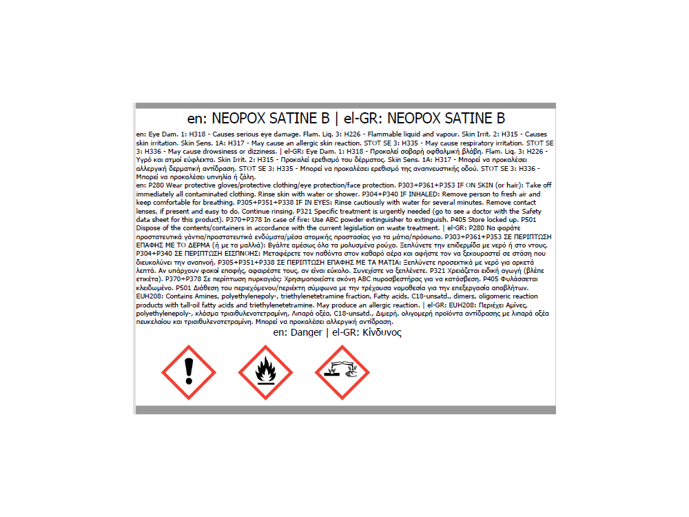 Neotex Neopox Satine Λευκό (RAL9003) 6Kg (Α+Β) Εποξειδική Βαφή Διαλύτου Δύο Συστατικών Σατινέ