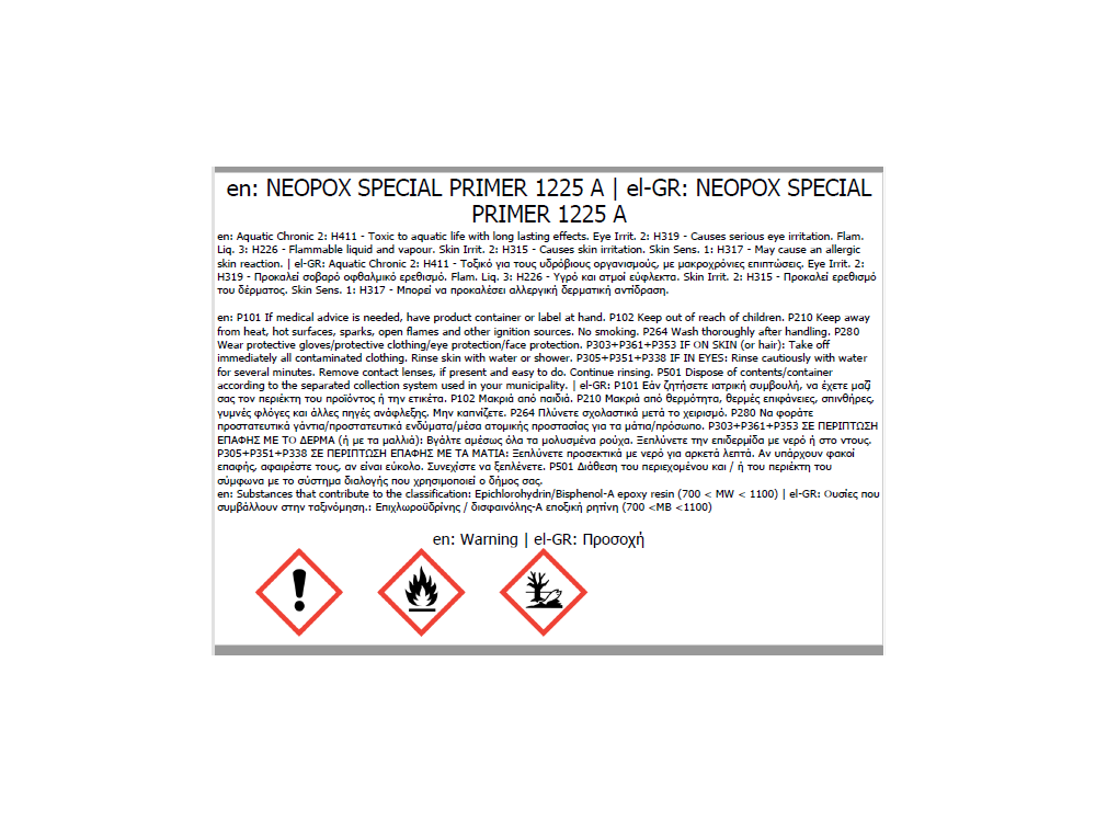Neotex Neopox Special Primer 1225 Κεραμιδί 1Kg (A+B) Αντισκωριακό Εποξειδικό Αστάρι Δύο Συστατικών