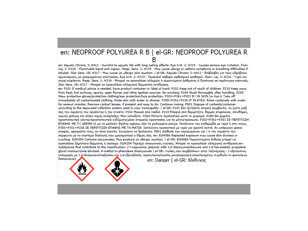 Neotex Neoproof Polyurea R Λευκή 4,75Kg (3,25A:1,50B) Επαλειφόμενη Πολυουρία Δύο Συστατικών 