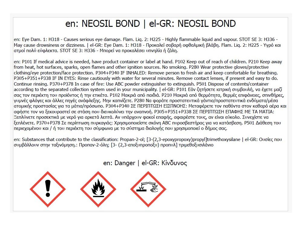 Neotex Neosil Bond Διάφανο 1Lt Ενισχυτικό Πρόσφυσης σε Ανόργανες Επιφάνειες