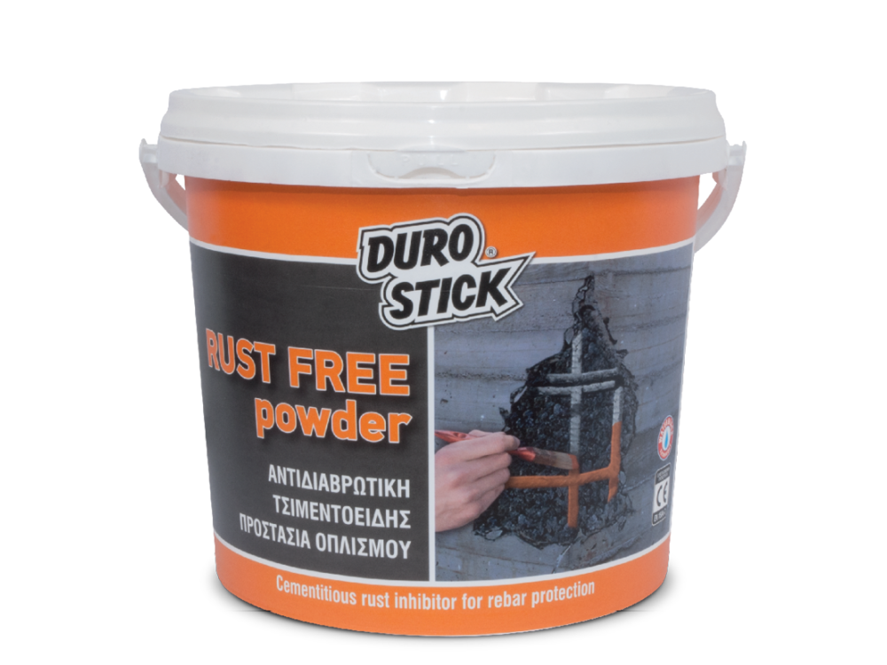 Durostick Rust Free Powder Κεραμιδί 5Kg Αντιδιαβρωτική  Τσιμεντοειδής Προστασία Οπλισμού