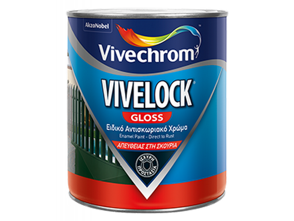 Vivechrom Vivelock 49 Βότσαλο 0,750Lt Ειδικό Αντισκωριακό Χρώμα Απευθείας στη Σκουριά Gloss