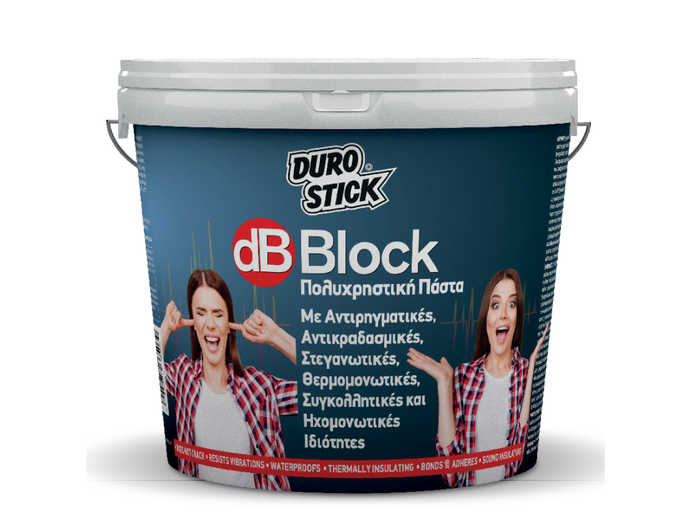 Durostick dB Block Γκρι 15Kg Πολυχρηστική Πάστα