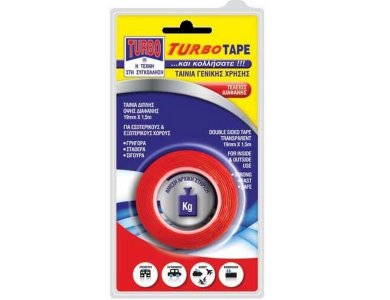 Turbo Tape Διάφανη 1,5m x 19mm Ταινία Διπλής Όψης σε Blister