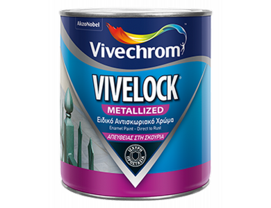 Vivechrom Vivelock 705 Χρυσό 0,750Lt Ειδικό Αντισκωριακό Χρώμα Απευθείας στη Σκουριά Metallized