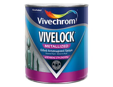 Vivechrom Vivelock 724 Μαύρο 0,750Lt Ειδικό Αντισκωριακό Χρώμα Απευθείας στη Σκουριά Metallized
