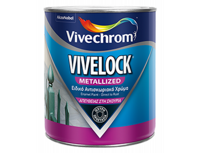 Vivechrom Vivelock 701 Ασημί 0,750Lt Ειδικό Αντισκωριακό Χρώμα Απευθείας στη Σκουριά Metallized