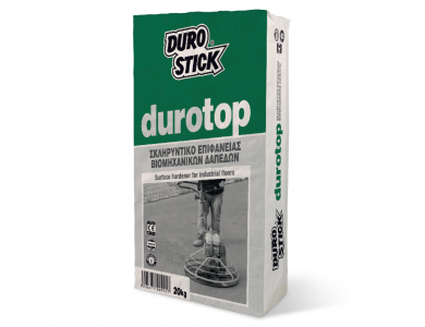 Durοstick Durοtοp Γκρί 20Κgr Σκληρυντικό Επιφάνειας Βιομηχανικών Δαπέδων