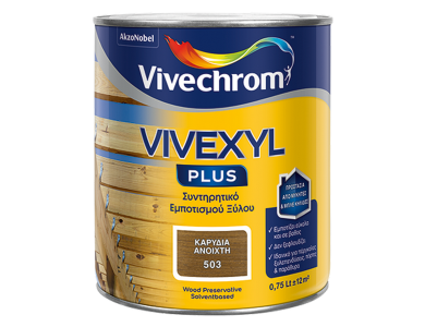 Vivechrom Vivexyl Plus 501 Άχρωμο 2,5Lt Συντηρητικό Εμποτισμού Ξύλου βάσεως Διαλύτου