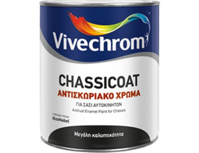 Vivechrom Chassicoat 24 Μαύρο 0,750Lt Αντισκωριακό Χρώμα για Σασί Αυτοκινήτων