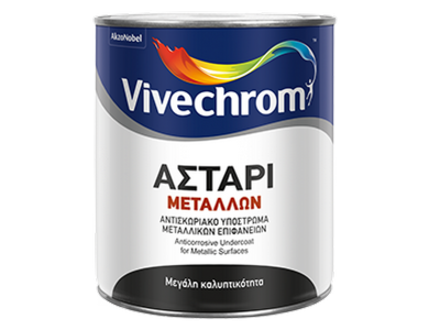 Vivechrom Αστάρι Μετάλλων Λευκό 2,5Lt Αντισκωριακό Υπόστρωμα Μεταλλικών Επιφανειών