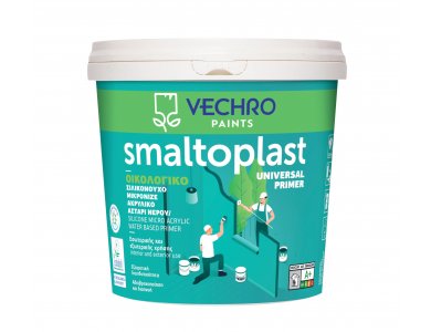 Vechro Smaltoplast Universal Primer 1Lt Σιλικονούχο Μικρονιζέ Ακρυλικό Αστάρι Νερού