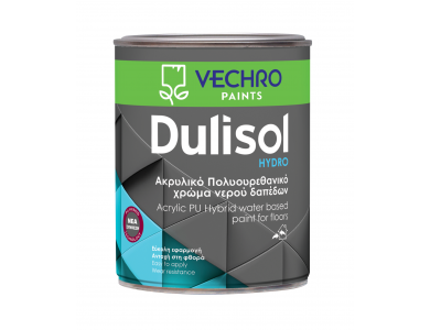 Vechrο Dulisοl Hydrο Υδατοδιαλυτό Χρώμα Δαπέδων Γκρι RΑL 7035 2,5Lt ενός συστατικού