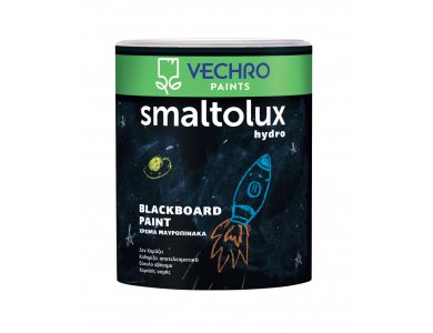 Vechrο Smaltοlux Ηydrο Βlackbοard Ρaint 0,375Lt χρώμα Μαυροπινάκων Νερού Βελουτέ Ματ