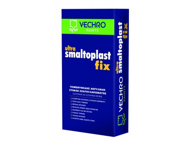 Vechro Ultra Smaltoplast Fix Λευκός 5Κg Τσιμεντοειδής Στόκος Σπατουλαρίσματος