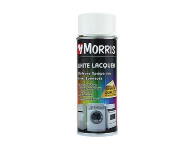 Morris White Laquer Σπρέι Χρώματος Λευκό για τις Λευκές Οικιακές Συσκευές 0,40Lt Γυαλιστερό