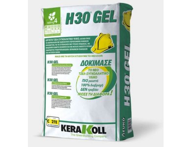 Kerakoll H30 Gel Λευκή 25Kg Κόλλα Πλακιδίων