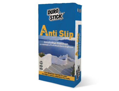 Durostick Antislip Γκρι 5Kg Αντιολισθηρή Επικάλυψη για Σκαλοπάτια και Βατές Επιφάνειες