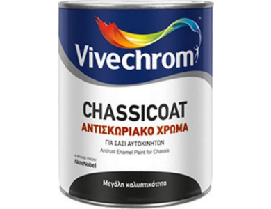 Vivechrom Chassicoat 23 Καφέ 0,750Lt Αντισκωριακό Χρώμα για Σασί Αυτοκινήτων