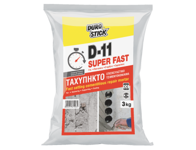 Durostick D-11 Γκρι 3Kg Ταχύπηκτο Επισκευαστικό Τσιμεντοκονίαμα