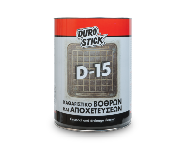 Durostick D-15 5Kg Καθαριστικό Βόθρων και Αποχετεύσεων