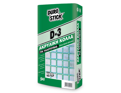 Durostick D- 3 Λευκή 5Kg Κόλλα Υαλότουβλων