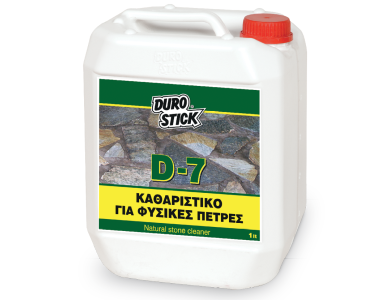 Durostick D- 7 Διάφανο 5Lt Καθαριστικό Φυσικών Πετρών