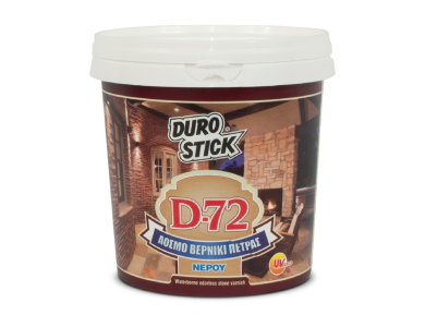Durostick D- 72 Διάφανο 0,75Lt Άοσμο Βερνίκι Πέτρας Νερού