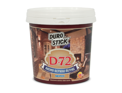 Durostick D- 72 Διάφανο 2,5Lt Άοσμο Βερνίκι Πέτρας Νερού