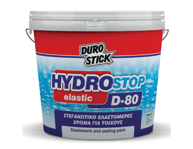 Durostick D- 80 hydrostop Elastic Λευκό 3Lt Στεγανωτικό Χρώμα
