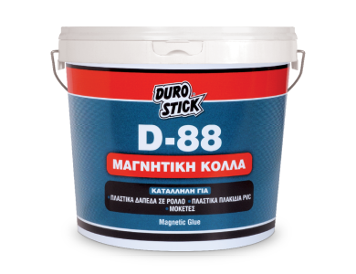 Durostick D-88 Μπεζ 4Kg Μαγνητική Κόλλα