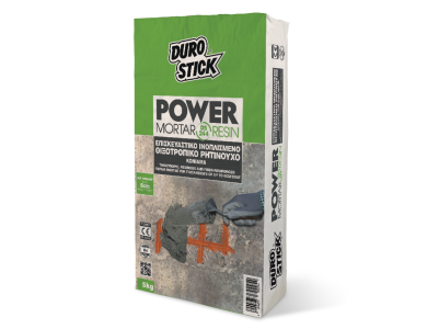 Durostick DS- 244 Power Mortar Resin Γκρι 5Kg Επισκευαστικό Ρητινούχο Θιξοτροπικό Κονίαμα για Παχη εώς 6cm /στρώση