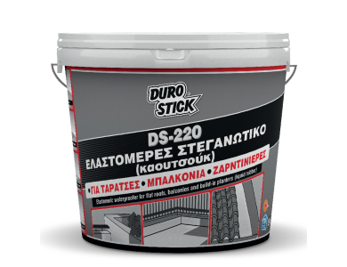 Durostick DS- 220 Λευκό 5Kg Ελαστομερές Ακρυλικό Καουτσούκ Στεγανωτικό Ταρατσών