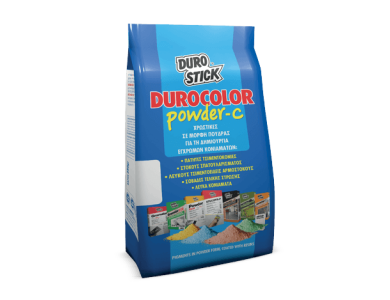 Durostick Durocolor Powder-C No45 (Αχλάδι) 0,25kg Χρωστική σε Μορφή Πούδρας για Έγχρωμα Κονιάματα 
